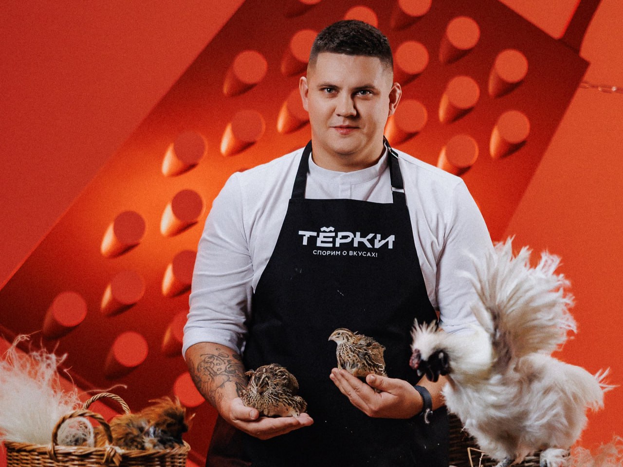 Открыт прием заявок на гастрономическую премию Черноземья «Тёрки»